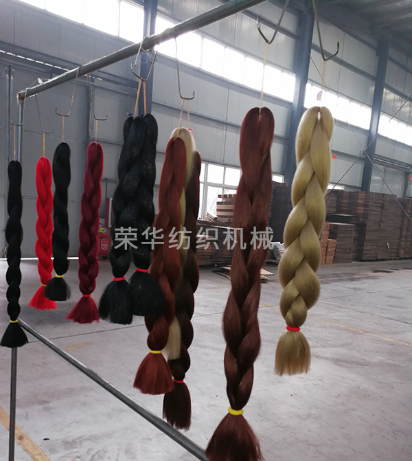头发丝装备