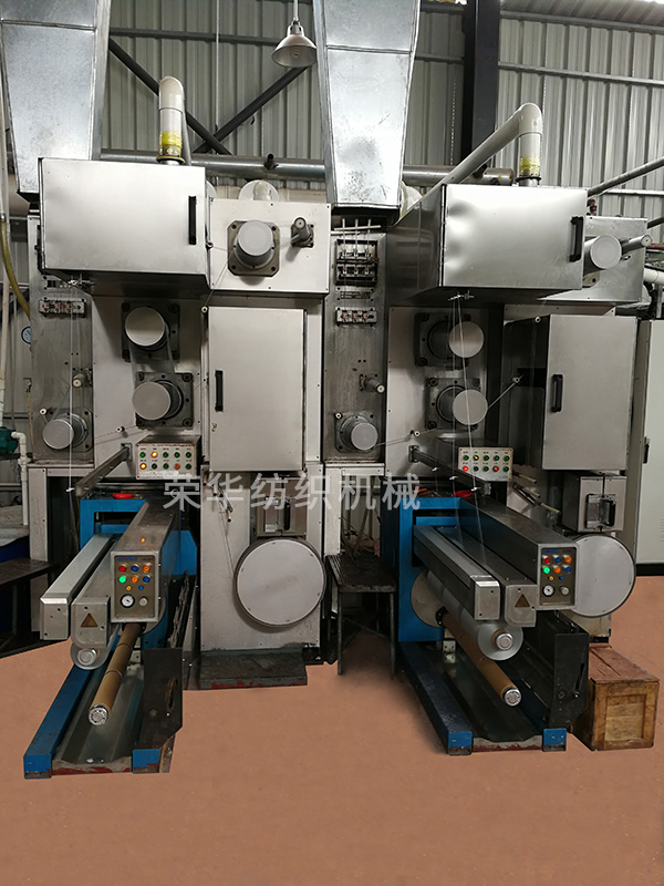 Polypropylene spinning machine